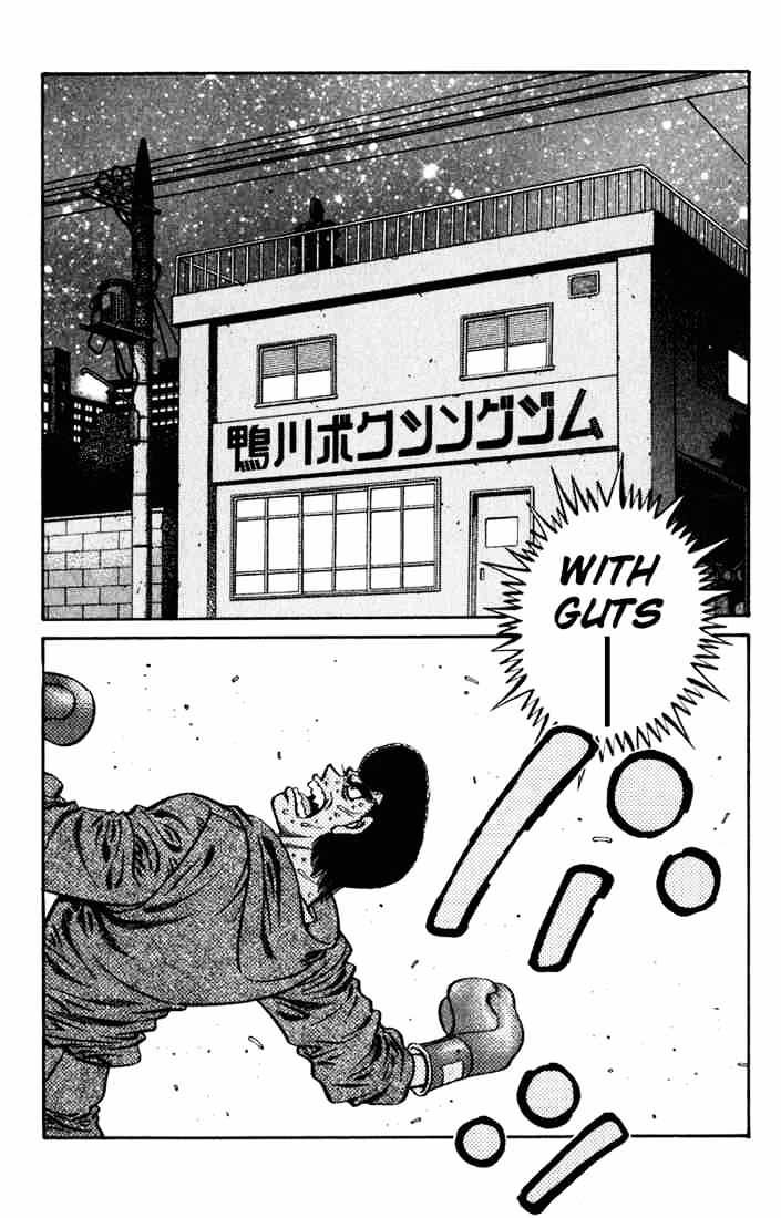 Hajime no Ippo: Fighting Spirit, Chapter 625 image 10
